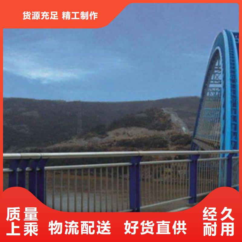 桥梁栏杆生产厂家【不锈钢桥梁护栏】欢迎来电询价
