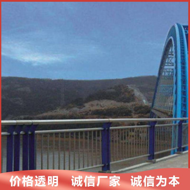 桥梁栏杆生产厂家LED灯光护栏48小时发货