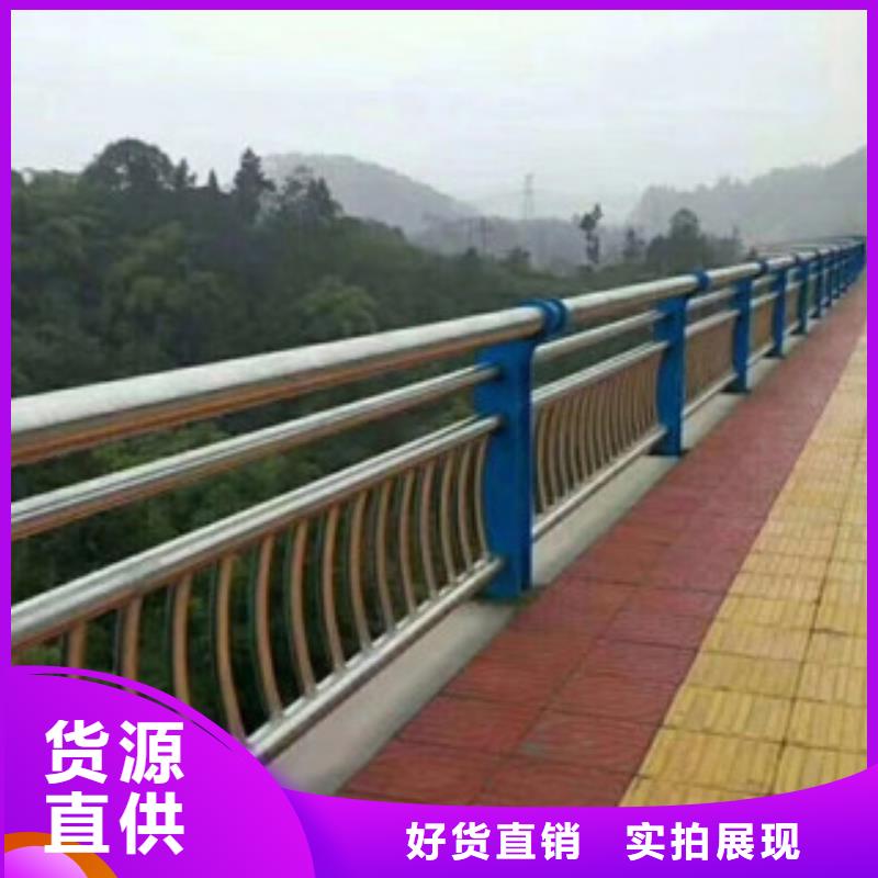 桥梁栏杆生产厂家桥梁景观护栏专业信赖厂家