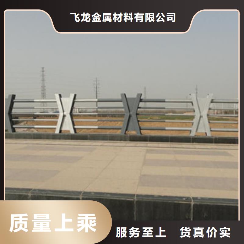 桥梁河道防护护栏【桥梁景观护栏】客户信赖的厂家
