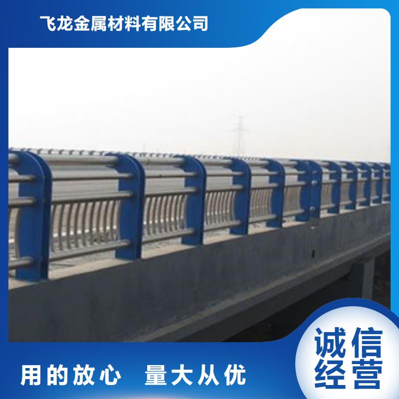 桥梁河道防护护栏桥梁灯光护栏厂家十分靠谱