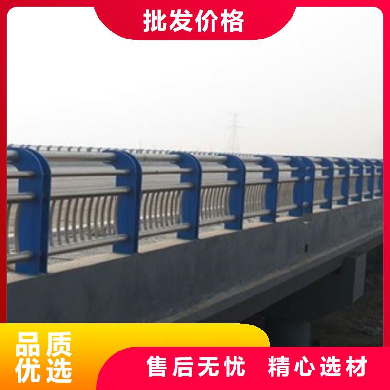 【桥梁河道防护护栏河道护栏用心经营】