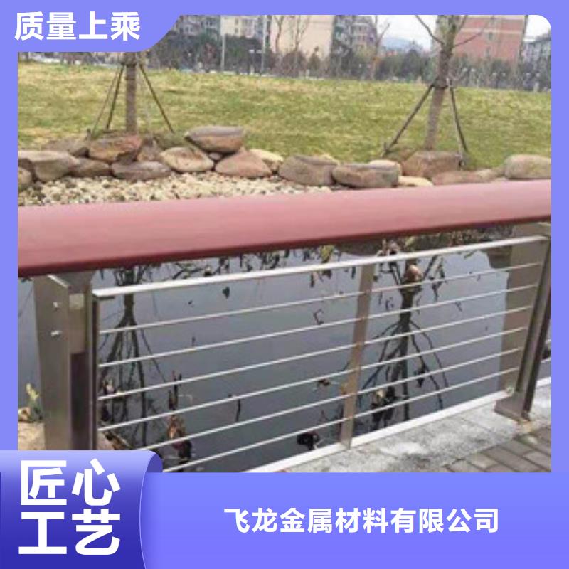 桥梁河道防护护栏桥梁灯光护栏厂家十分靠谱