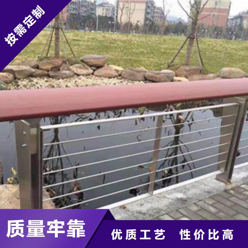 桥梁河道防护护栏桥梁防撞护栏快速报价