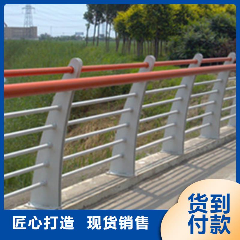 【桥梁河道防护护栏桥梁灯光护栏保质保量】