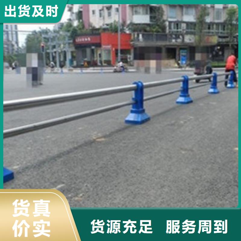 桥梁河道防护护栏桥梁景观护栏价格合理