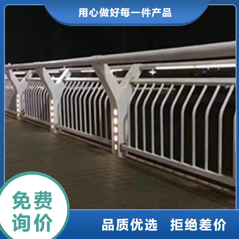 桥梁河道防护护栏桥梁防撞护栏快速报价