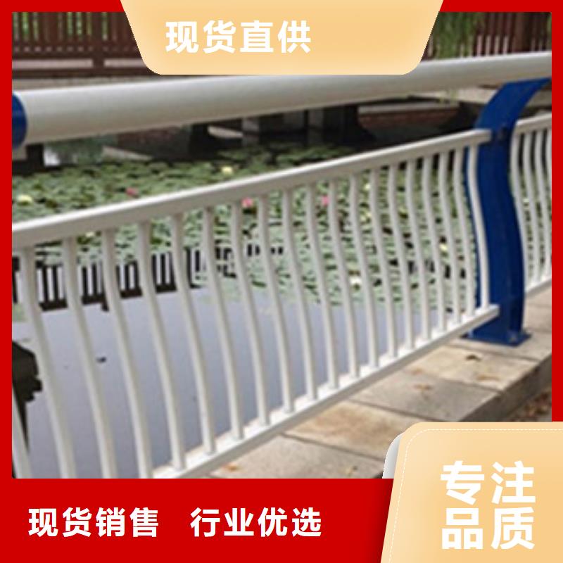 桥梁河道防护护栏桥梁景观护栏价格合理