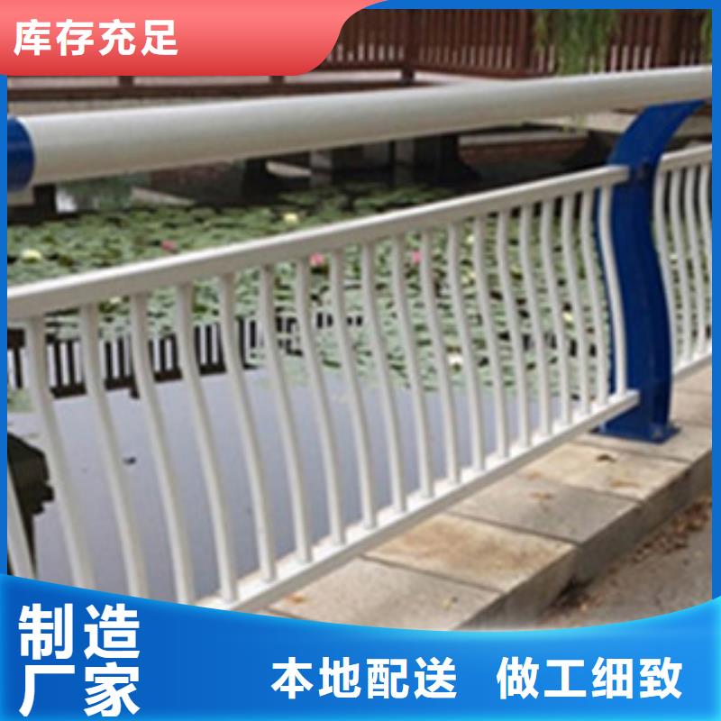 桥梁河道防护护栏桥梁防撞护栏快速报价