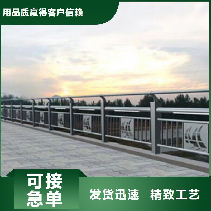 桥梁河道防护护栏-防撞护栏质量优价格低