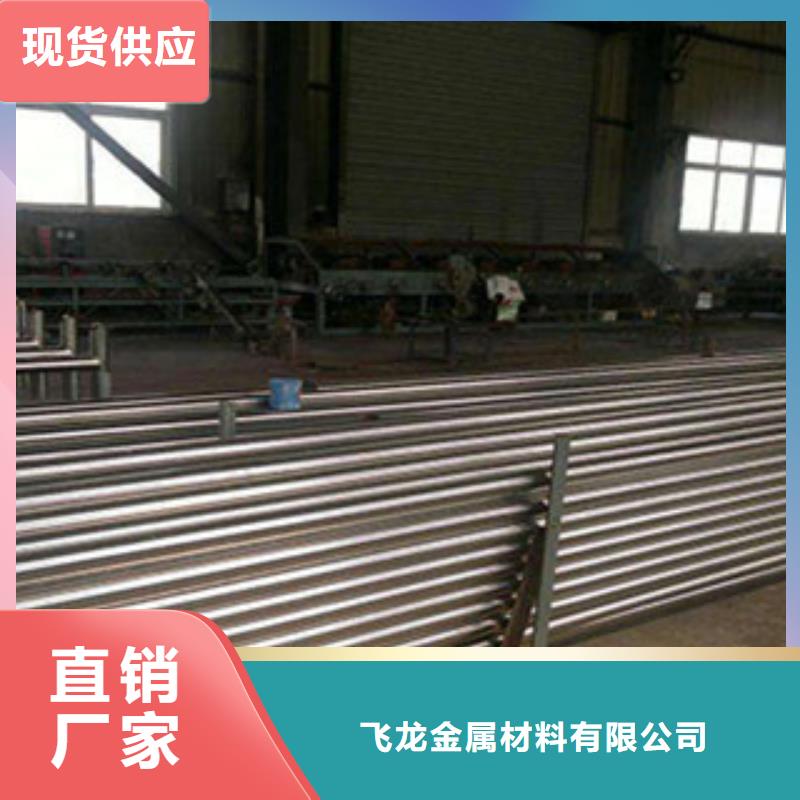 桥梁河道防护护栏桥梁防撞护栏品质值得信赖