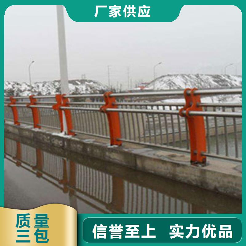 桥梁河道防护护栏-防撞护栏质量优价格低