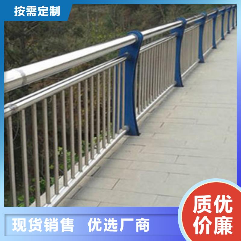 桥梁河道防护护栏桥梁景观护栏价格合理