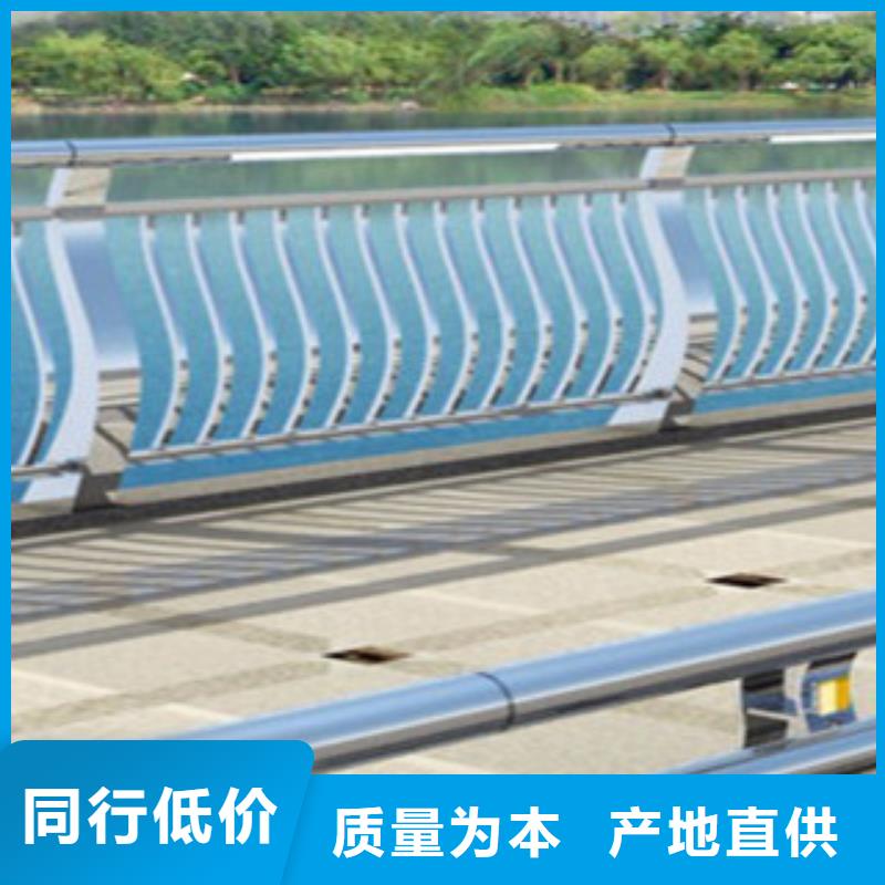 桥梁道路隔离护栏桥梁景观护栏欢迎来电询价