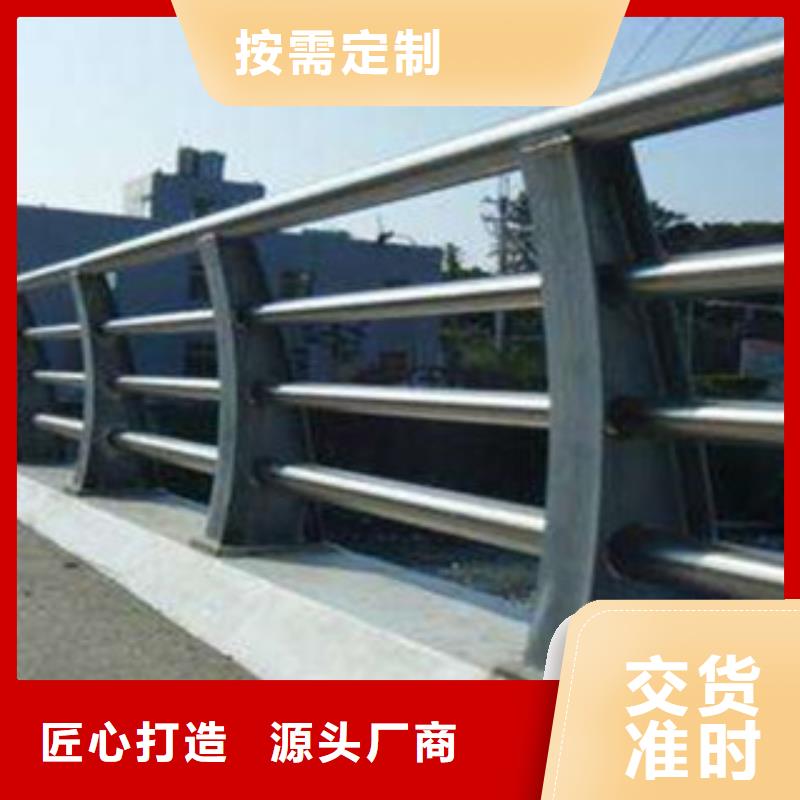 桥梁道路隔离护栏,灯光护栏厂家直发