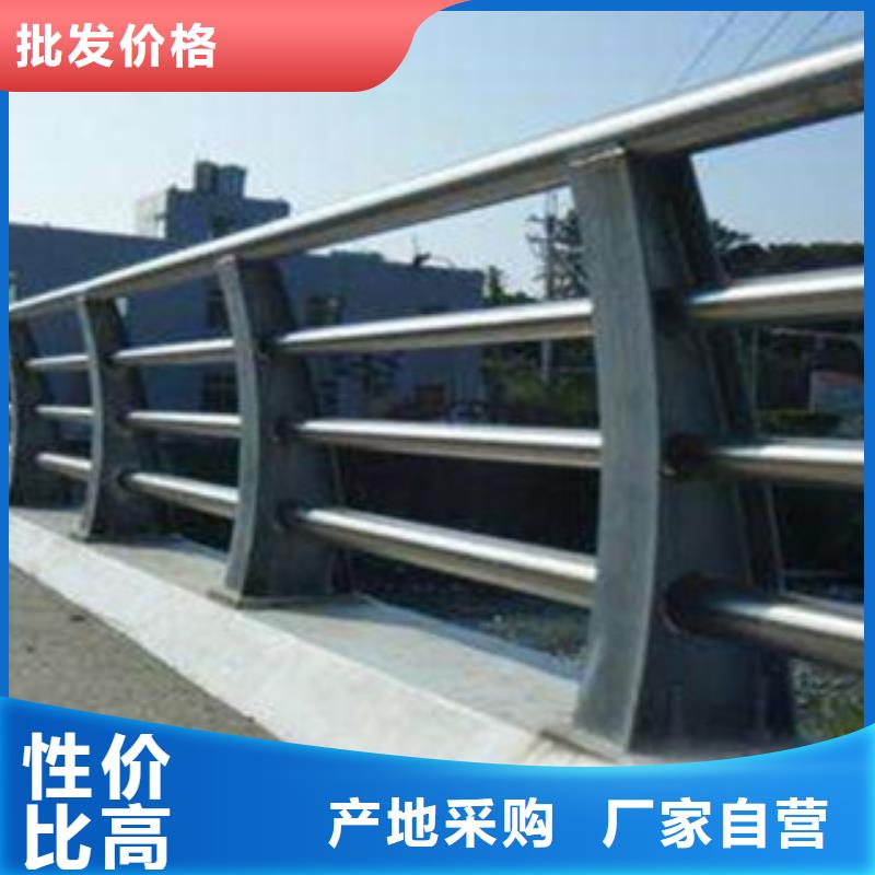桥梁道路隔离护栏桥梁景观护栏种类丰富