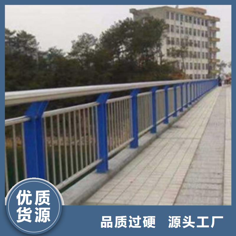 桥梁道路隔离护栏,灯光护栏厂家直发