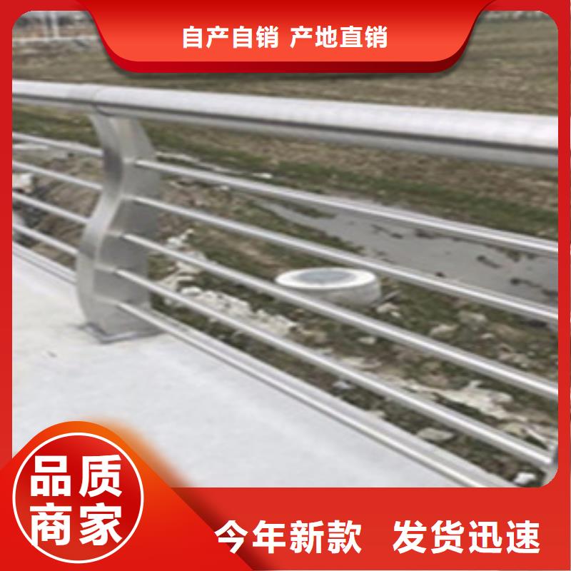桥梁道路隔离护栏桥梁防撞护栏加工定制