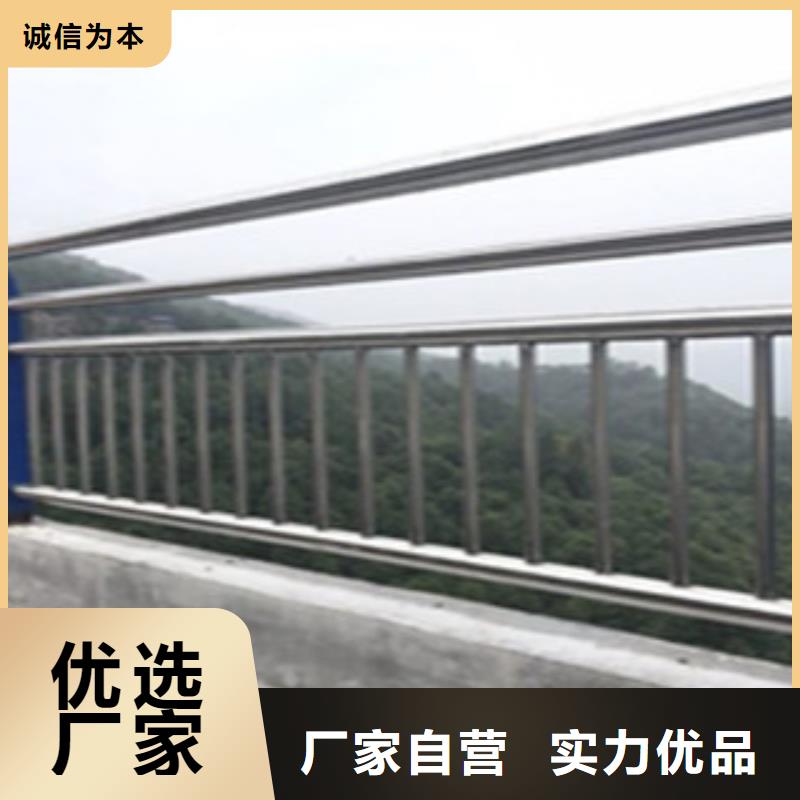 桥梁道路隔离护栏桥梁护栏经久耐用