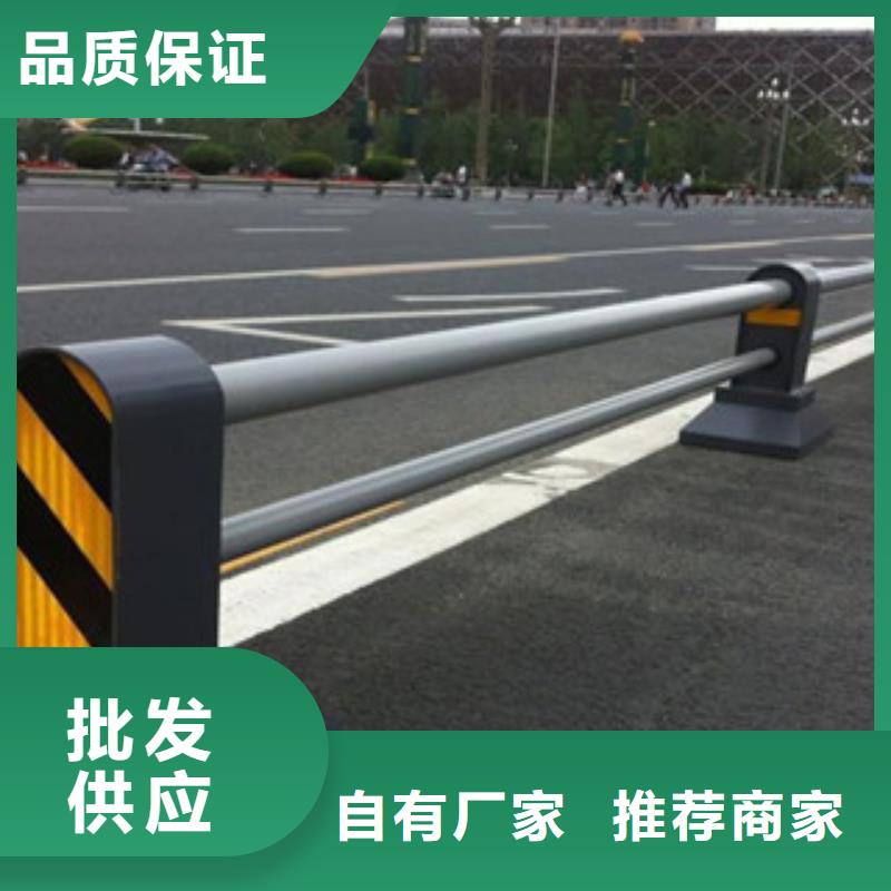 桥梁道路隔离护栏桥梁防撞护栏加工定制