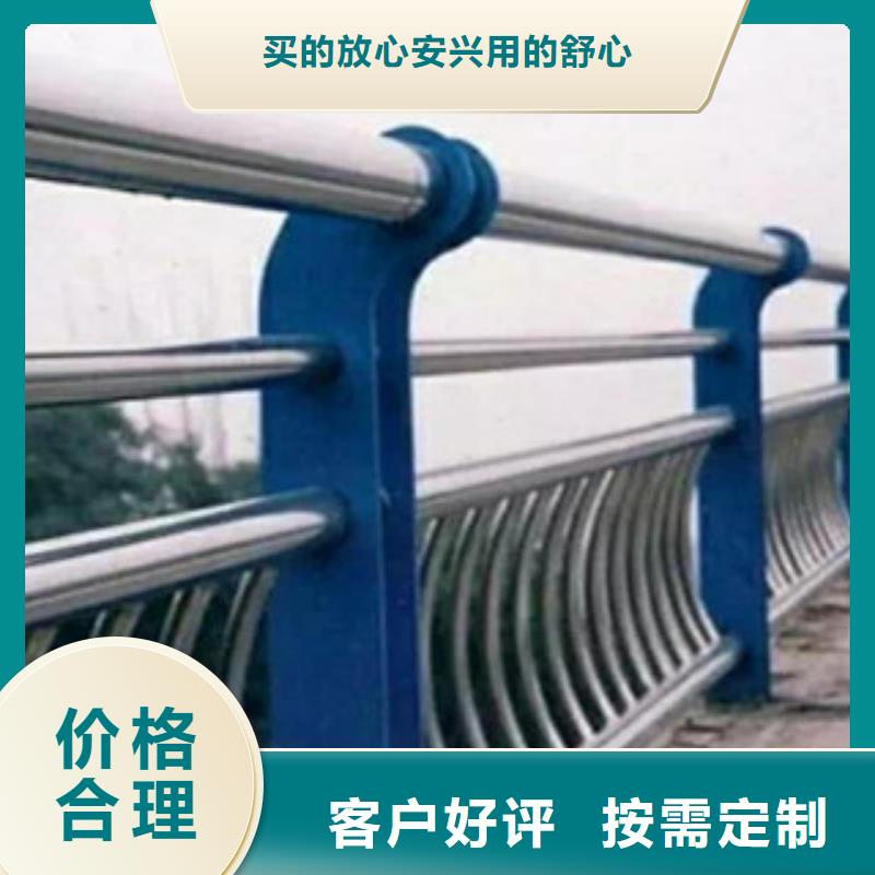 桥梁道路隔离护栏桥梁景观护栏种类丰富