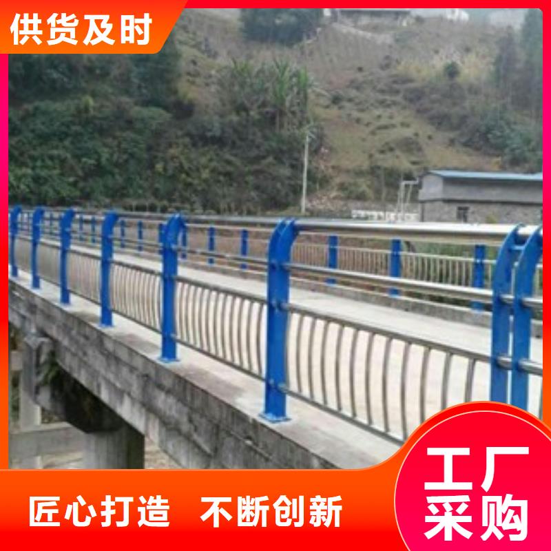 桥梁道路隔离护栏桥梁防撞护栏产地直供