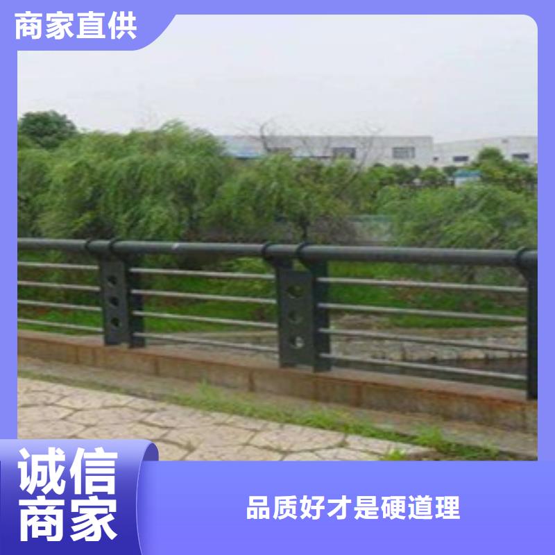 【桥梁道路隔离护栏桥梁防撞护栏细节展示】