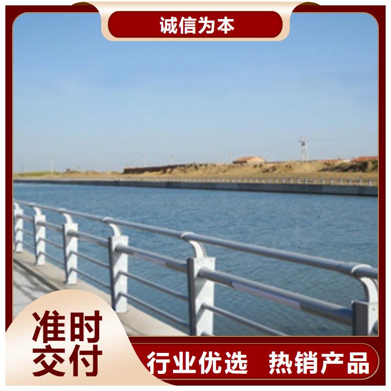 桥梁道路隔离护栏防撞护栏就近发货