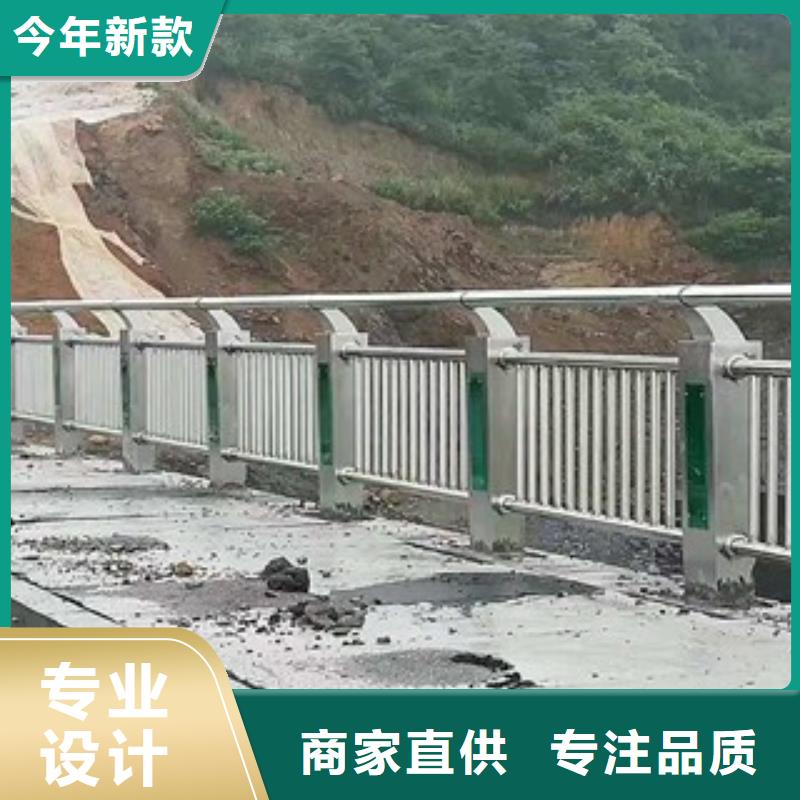 桥梁道路隔离护栏桥梁护栏厂家直销值得选择