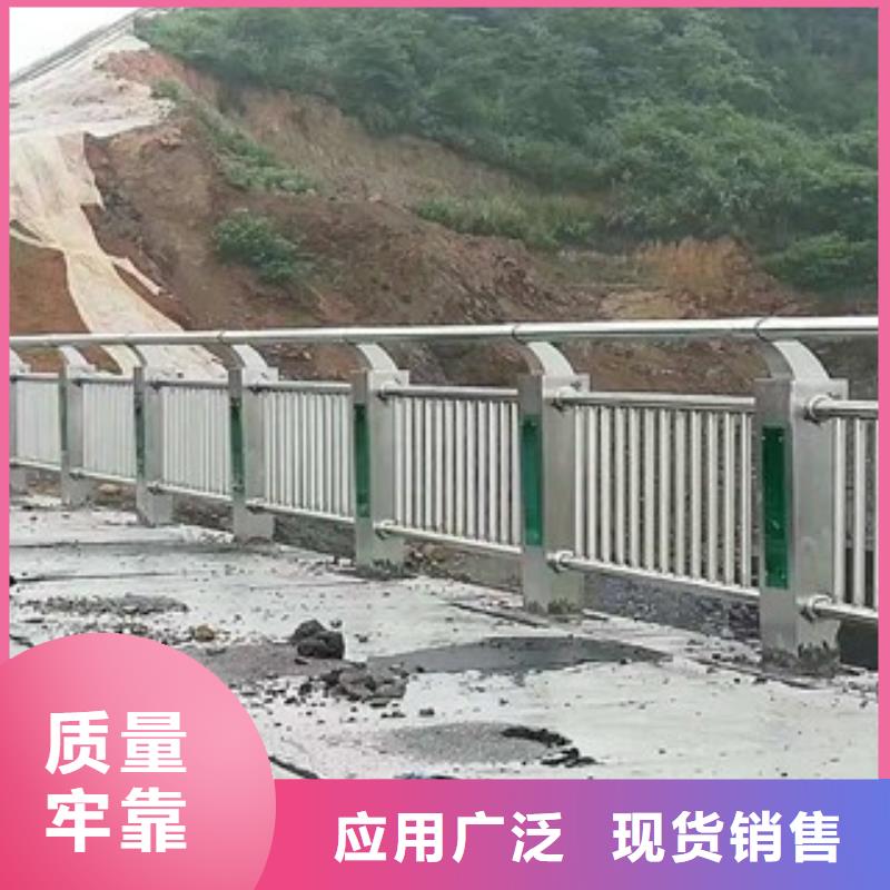 桥梁道路隔离护栏桥梁护栏经久耐用