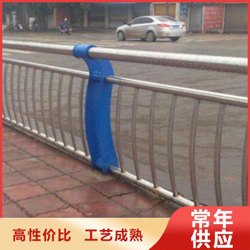 桥梁道路隔离护栏桥梁防撞护栏加工定制