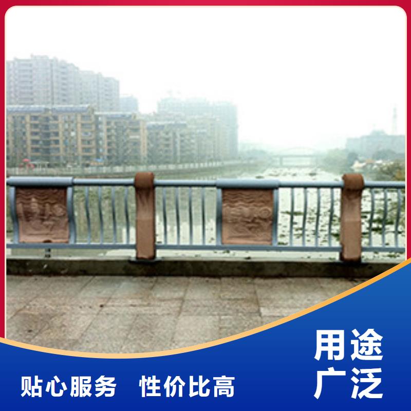 桥梁道路隔离护栏桥梁护栏匠心制造