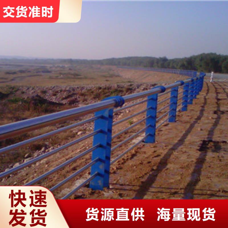 桥梁道路隔离护栏桥梁景观护栏欢迎新老客户垂询
