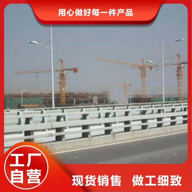 桥梁道路隔离护栏桥梁护栏厂家直销值得选择