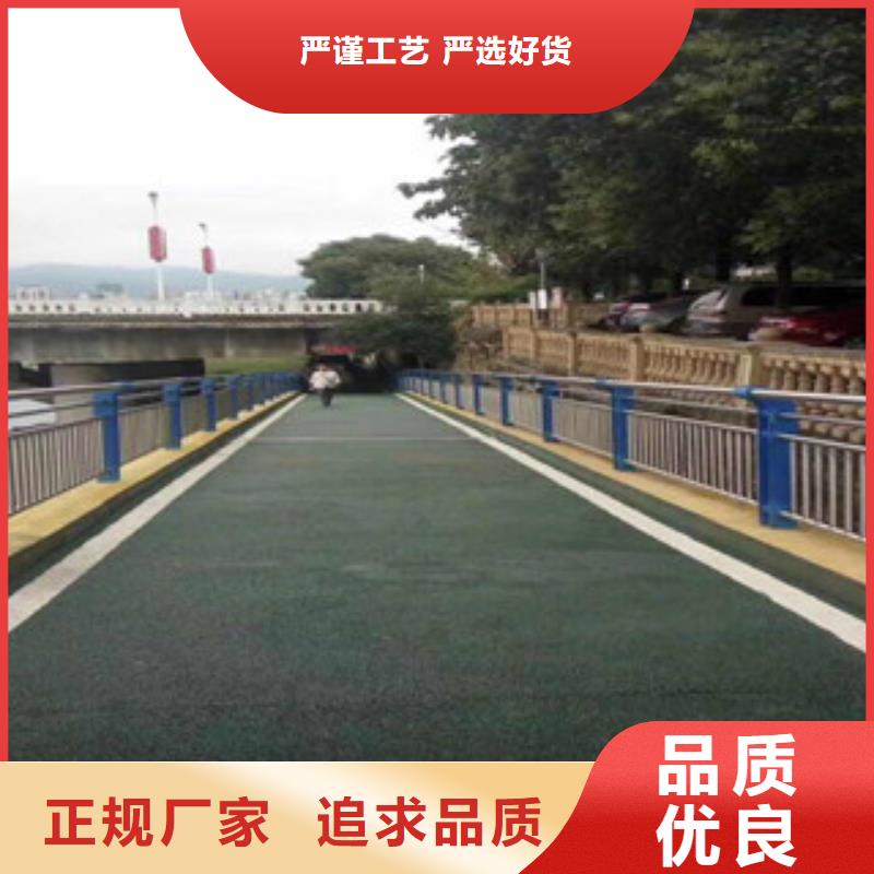 桥梁道路隔离护栏桥梁景观护栏专注生产N年