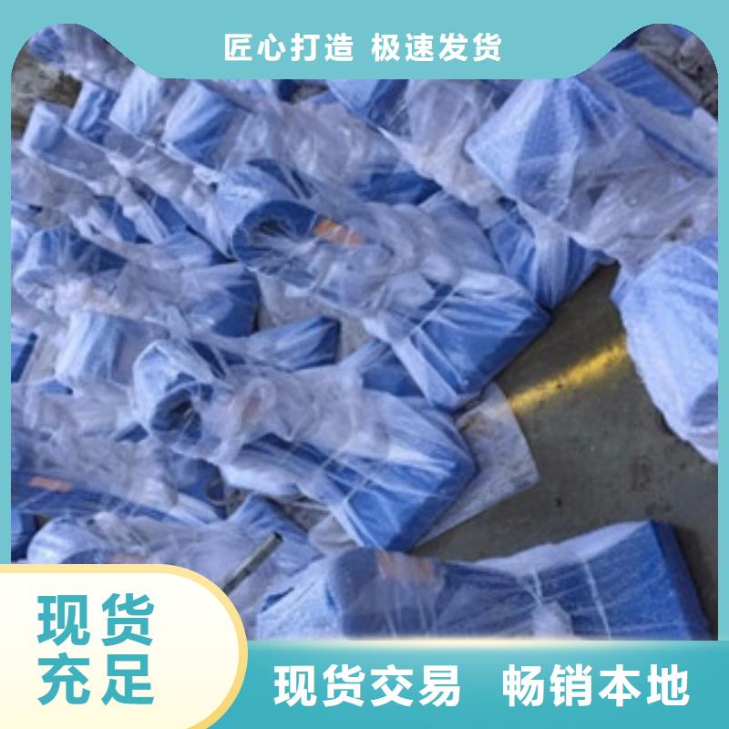 桥梁道路隔离护栏桥梁景观护栏种类丰富