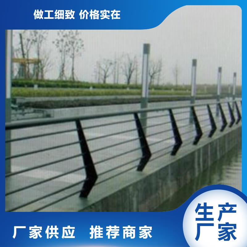 桥梁道路隔离护栏_桥梁景观护栏满足客户需求