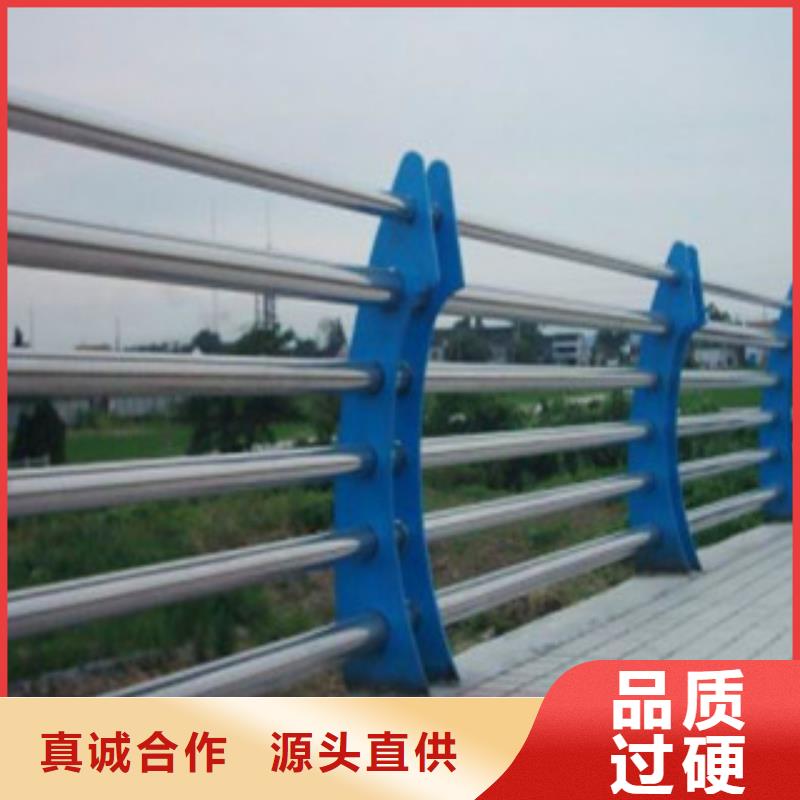 304不锈钢复合管LED灯光护栏批发价格