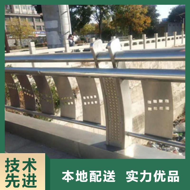 【304不锈钢复合管】,桥梁护栏厂家货源稳定