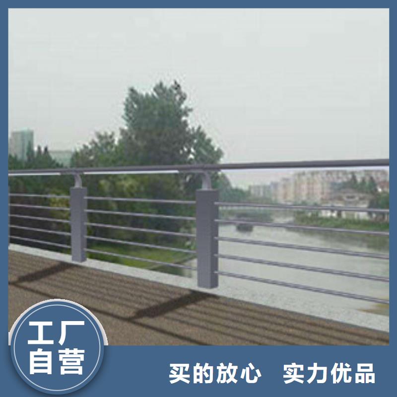 【304不锈钢复合管】,桥梁护栏厂家货源稳定
