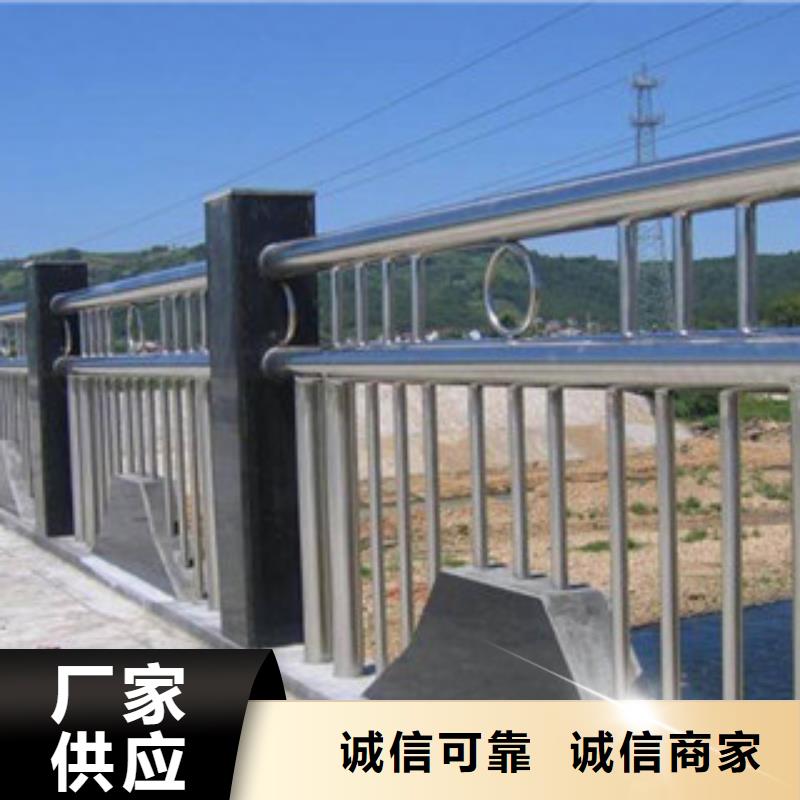 304不锈钢复合管LED灯光护栏批发价格