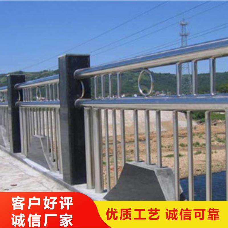304不锈钢复合管-【灯光护栏】一站式采购