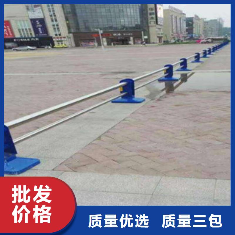 304不锈钢复合管河道护栏实体厂家大量现货