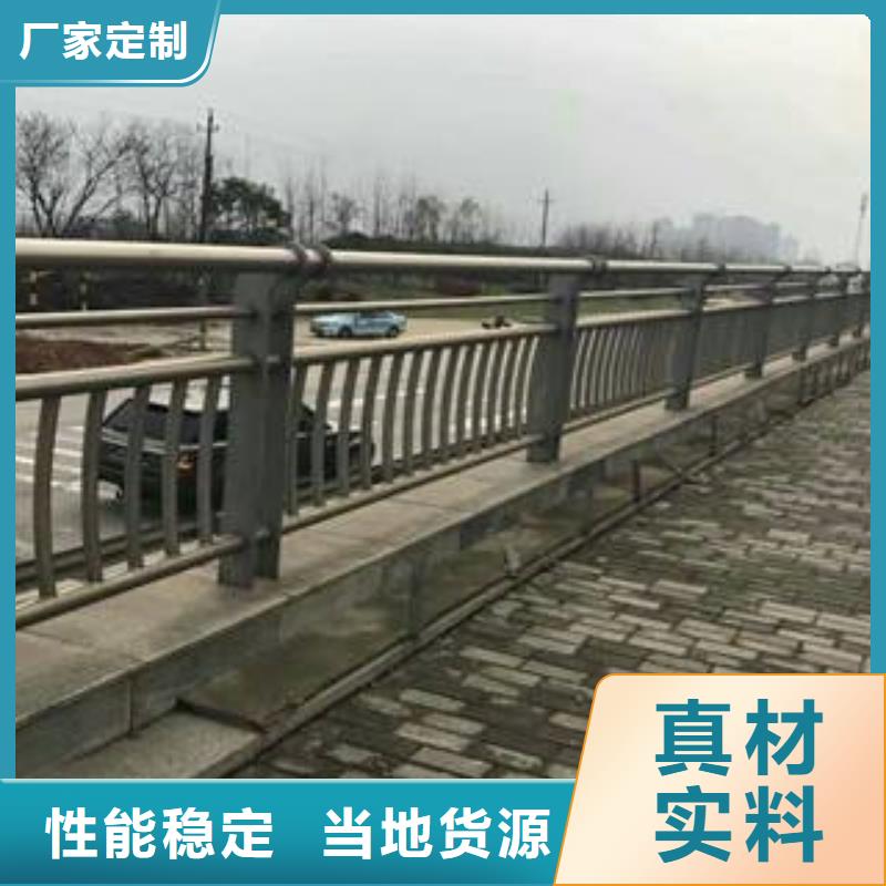 304不锈钢复合管LED灯光护栏批发价格