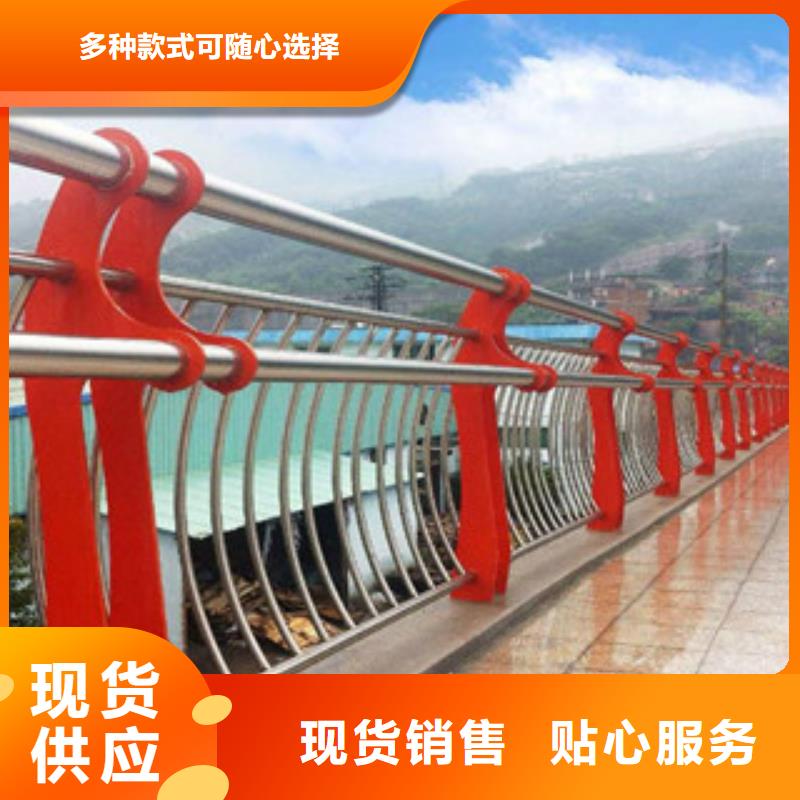 【304不锈钢复合管】,道路交通护栏质量优价格低