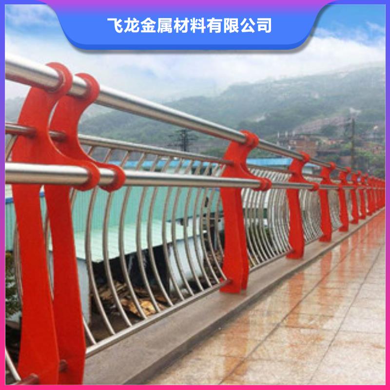 【304不锈钢复合管】,道路交通护栏质量优价格低