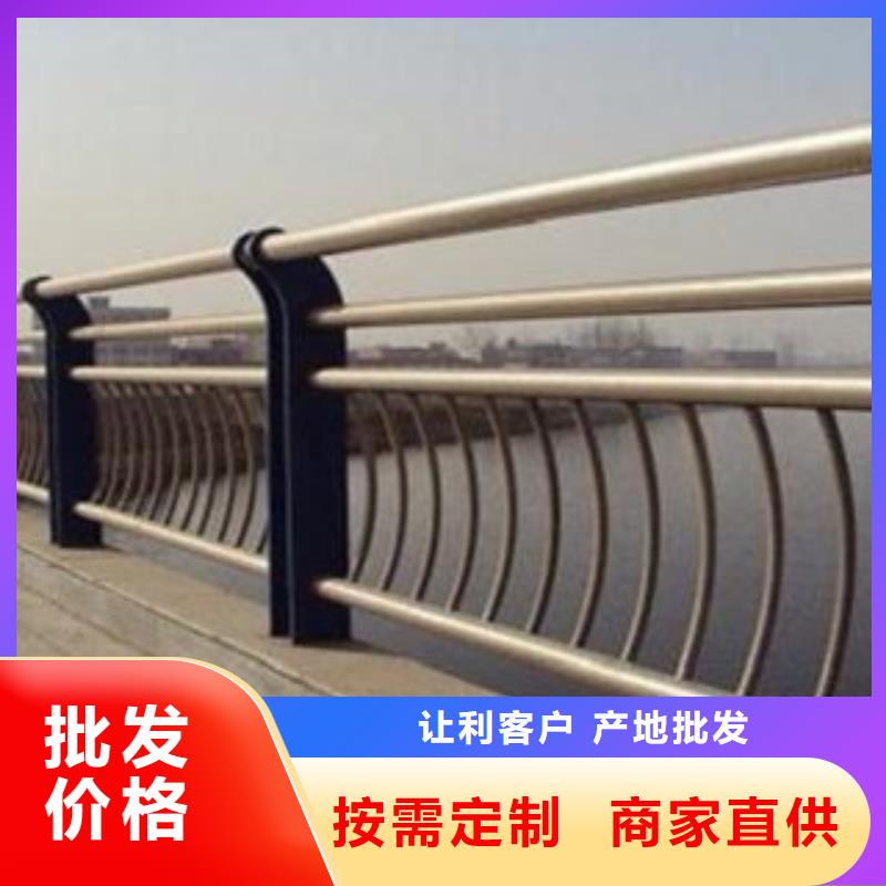 【304不锈钢复合管】桥梁景观护栏从源头保证品质