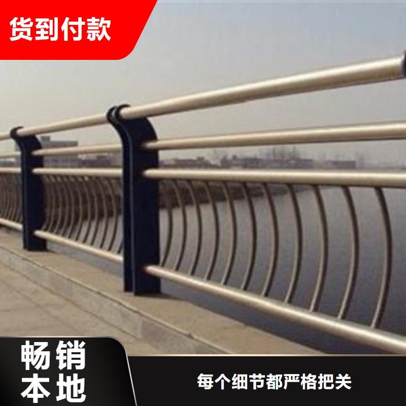 304不锈钢复合管-桥梁景观护栏货品齐全