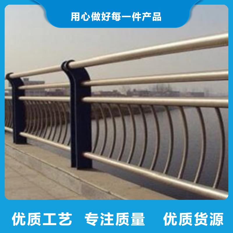 304不锈钢复合管LED灯光护栏多种优势放心选择