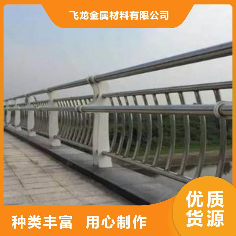 304不锈钢复合管,道路交通护栏售后无忧